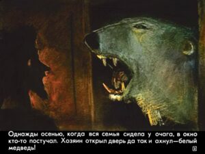 na-vostok-ot-solnca-7