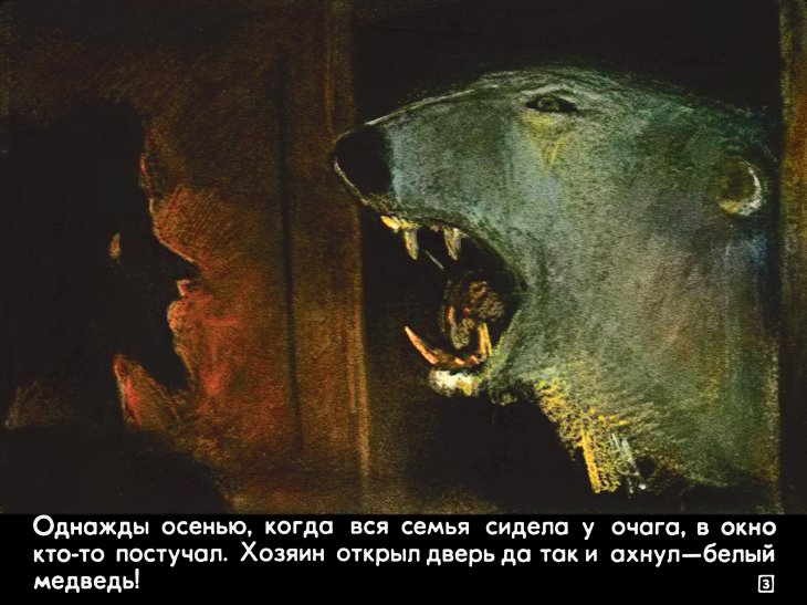 na-vostok-ot-solnca-7