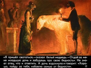 na-vostok-ot-solnca-8