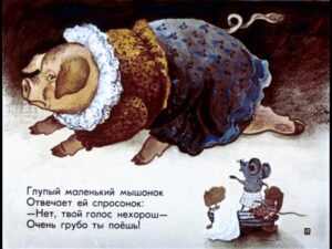 o-glupom-myshonke21