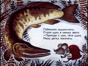 o-glupom-myshonke26
