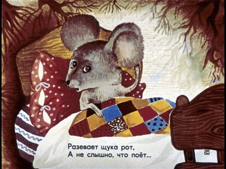 o-glupom-myshonke28