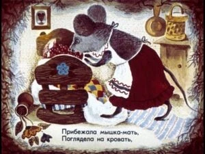 o-glupom-myshonke34