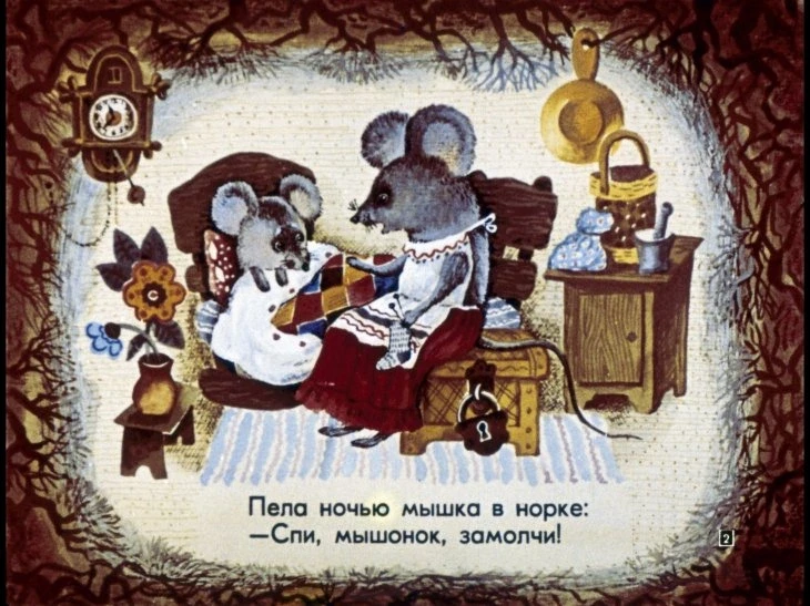 o-glupom-myshonke6