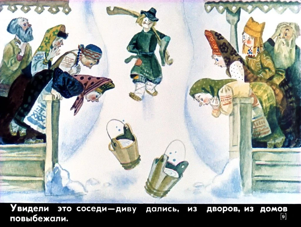 po-schuchemu-veleniyu13