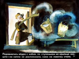 po-schuchemu-veleniyu14