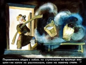 po-schuchemu-veleniyu14