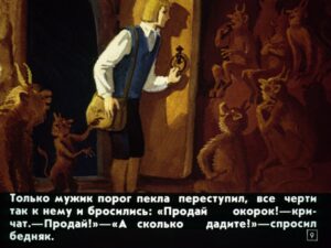 pochemu-voda-v-more-solenaja-12