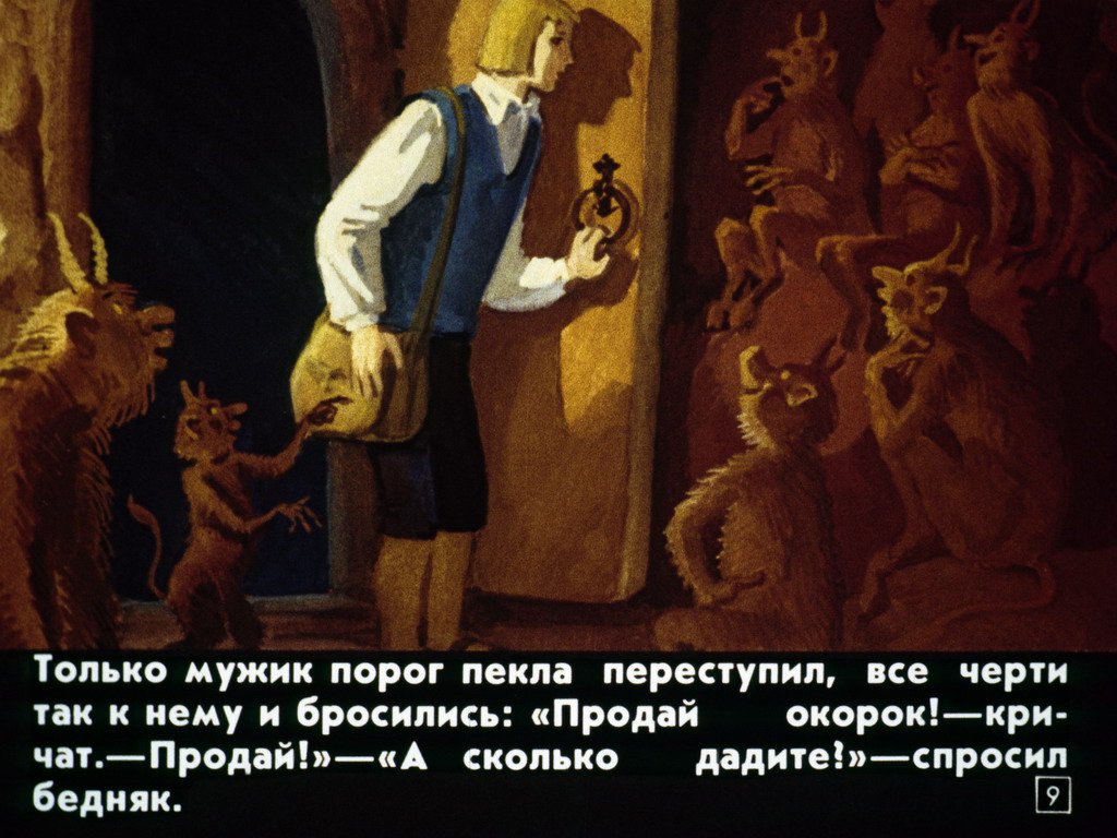 pochemu-voda-v-more-solenaja-12