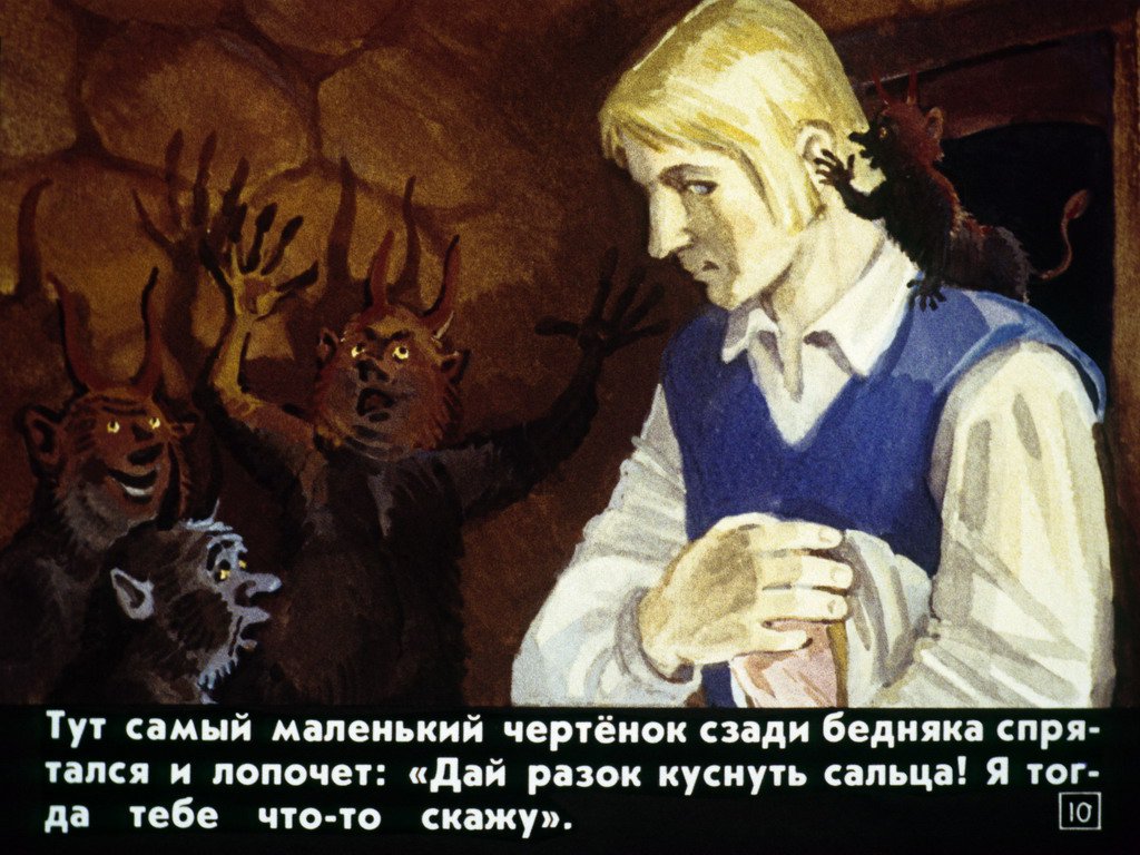 pochemu-voda-v-more-solenaja-13