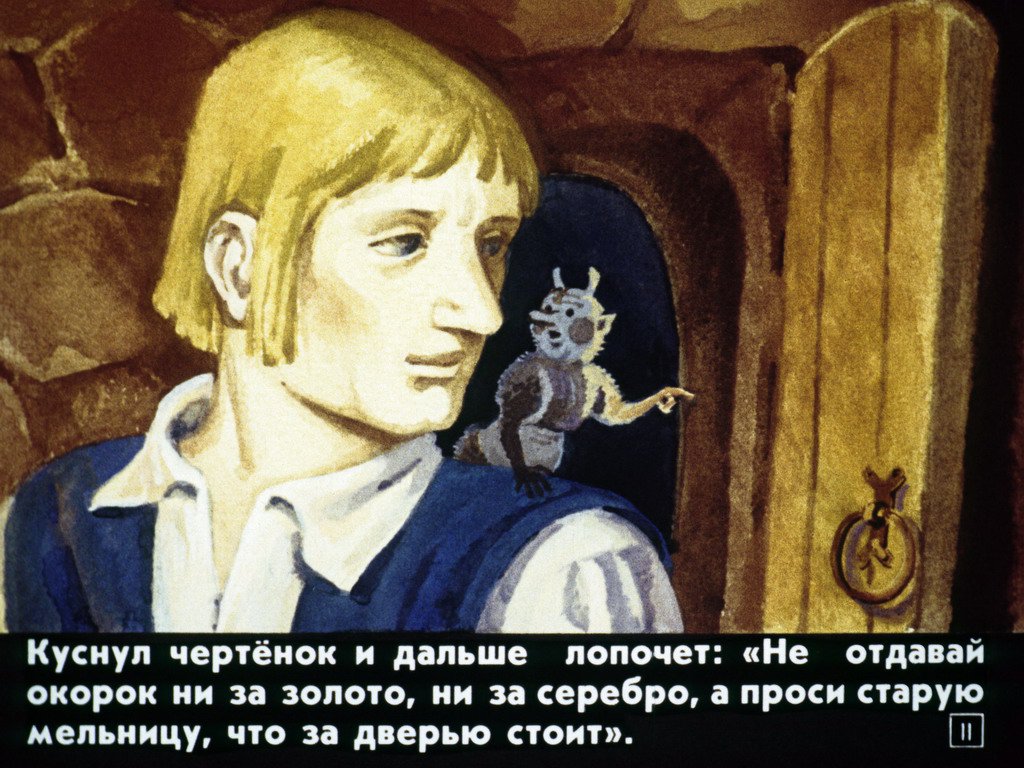 pochemu-voda-v-more-solenaja-14