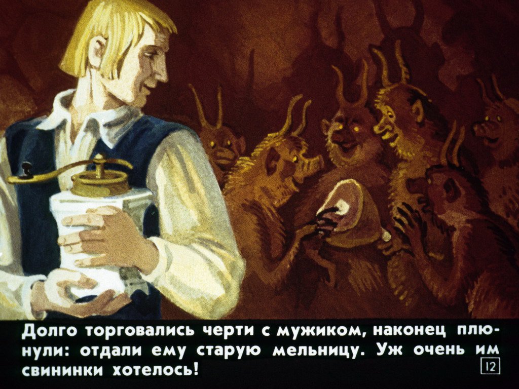 pochemu-voda-v-more-solenaja-15