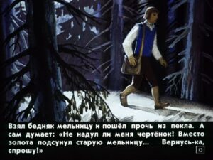 pochemu-voda-v-more-solenaja-16