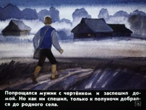 pochemu-voda-v-more-solenaja-18