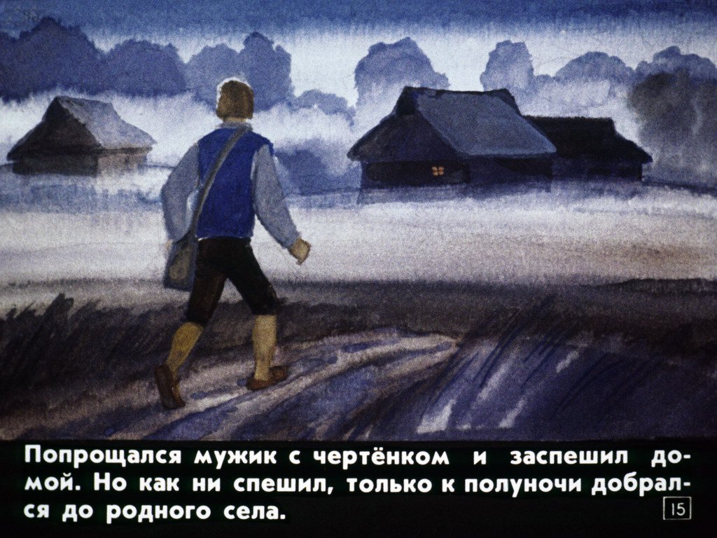 pochemu-voda-v-more-solenaja-18