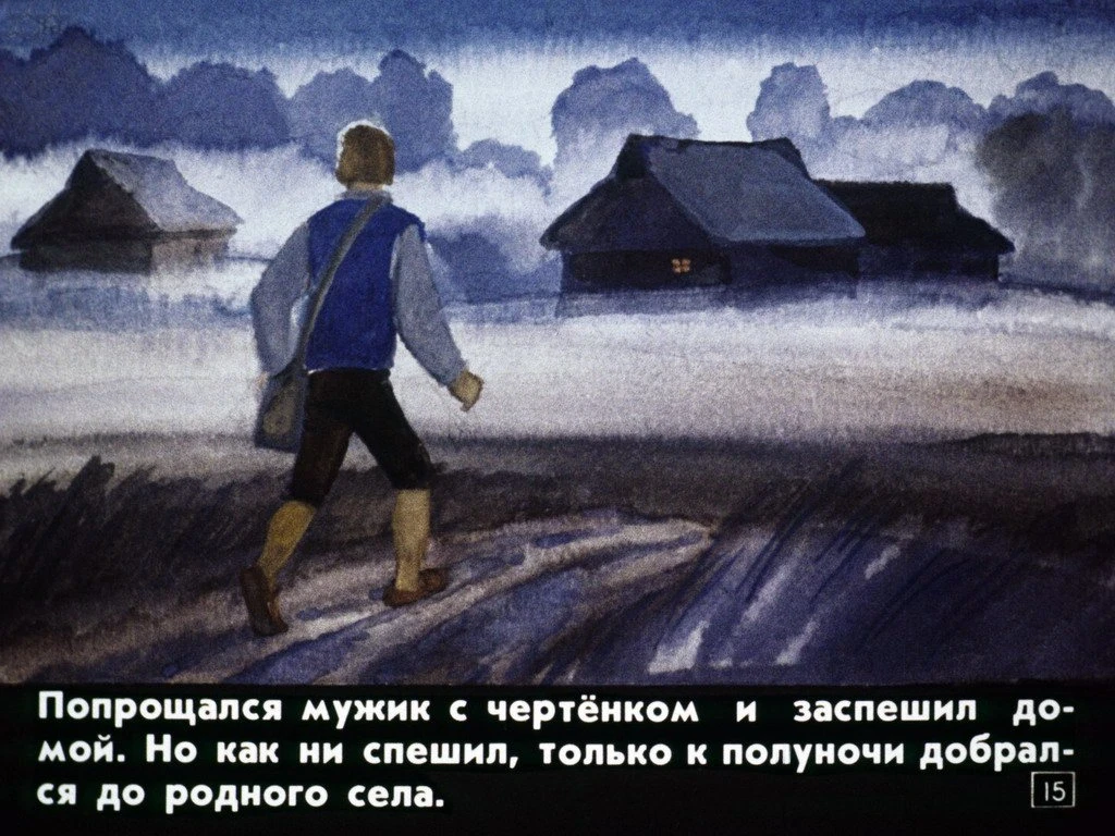 pochemu-voda-v-more-solenaja-18