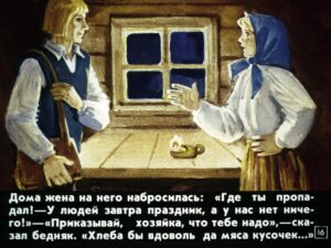 pochemu-voda-v-more-solenaja-19