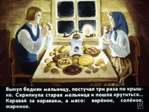 pochemu-voda-v-more-solenaja-20