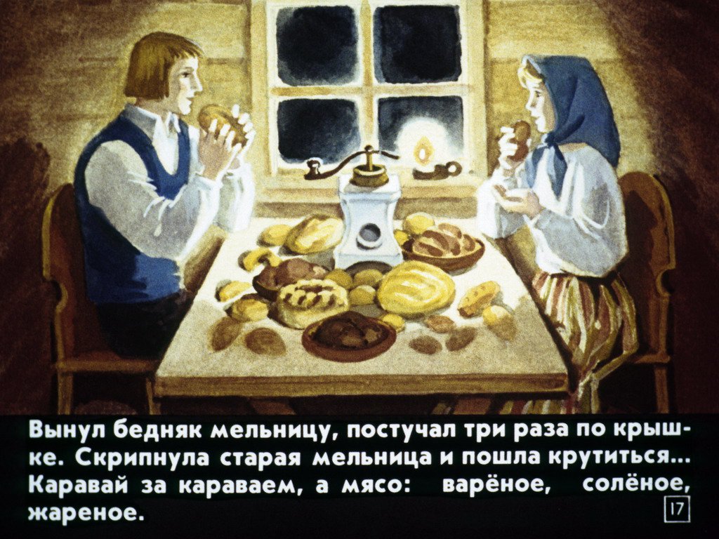 pochemu-voda-v-more-solenaja-20