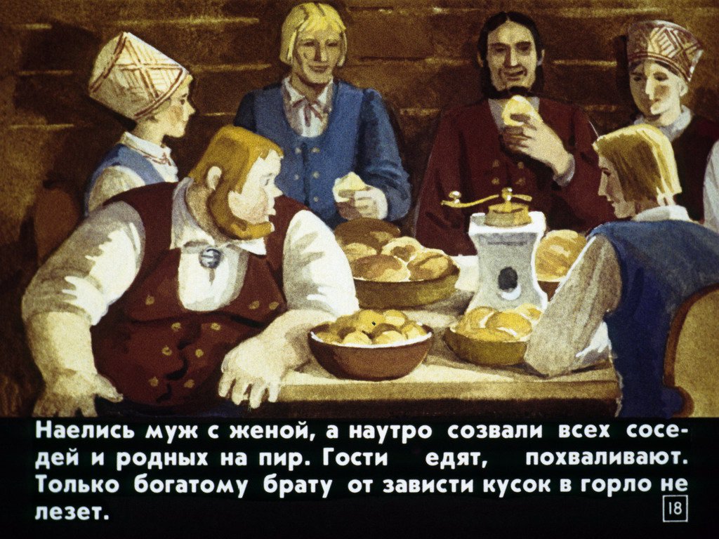 pochemu-voda-v-more-solenaja-21