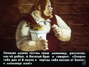 pochemu-voda-v-more-solenaja-22