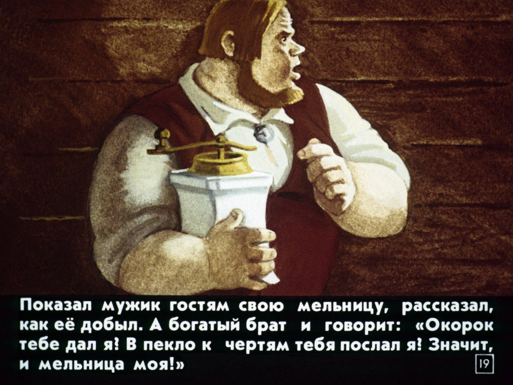 pochemu-voda-v-more-solenaja-22