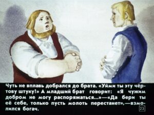 pochemu-voda-v-more-solenaja-26