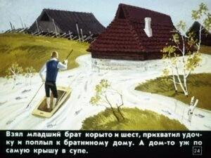 pochemu-voda-v-more-solenaja-27