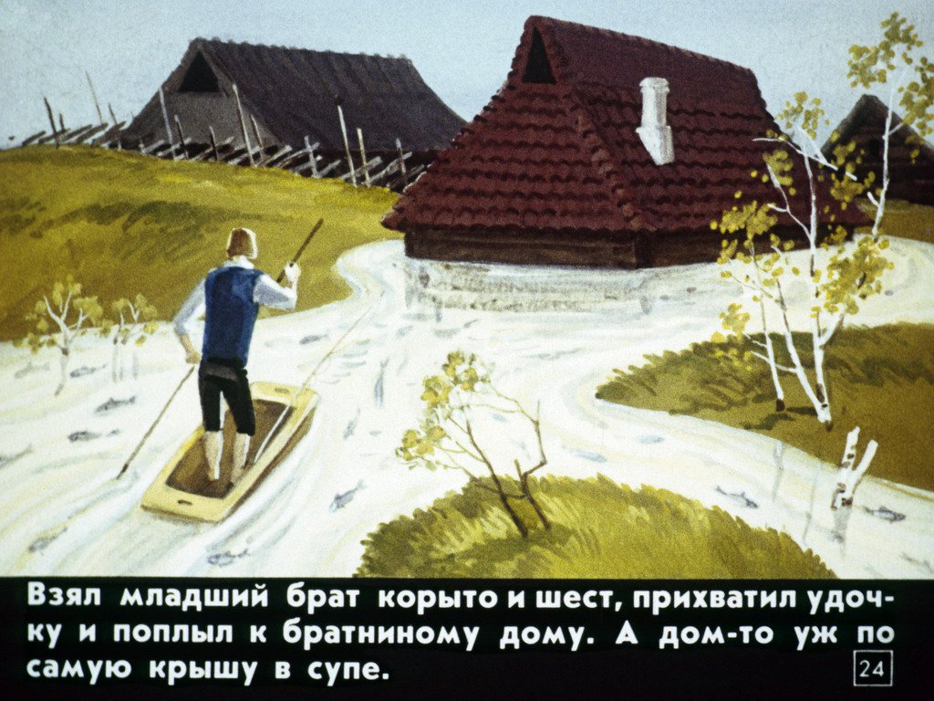 pochemu-voda-v-more-solenaja-27