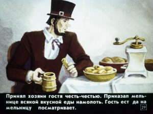 pochemu-voda-v-more-solenaja-32