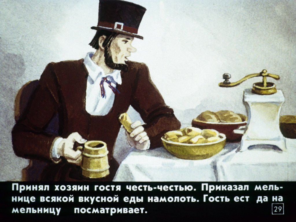 pochemu-voda-v-more-solenaja-32