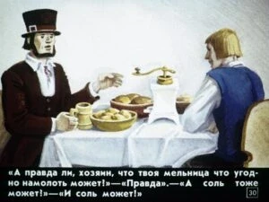 pochemu-voda-v-more-solenaja-33