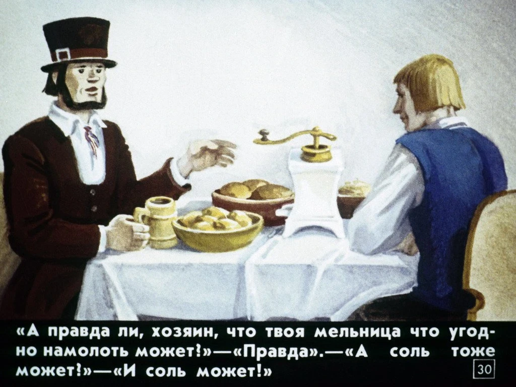 pochemu-voda-v-more-solenaja-33
