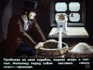 pochemu-voda-v-more-solenaja-36