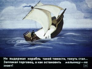 pochemu-voda-v-more-solenaja-38