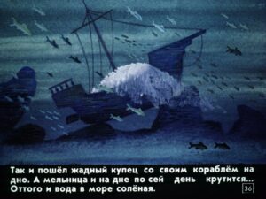 pochemu-voda-v-more-solenaja-39