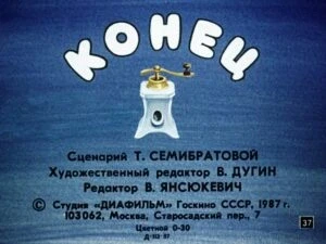 pochemu-voda-v-more-solenaja-40