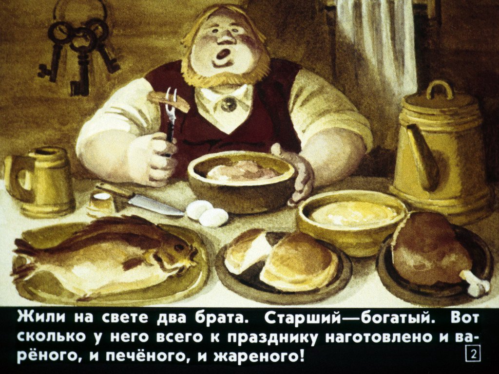 pochemu-voda-v-more-solenaja-5