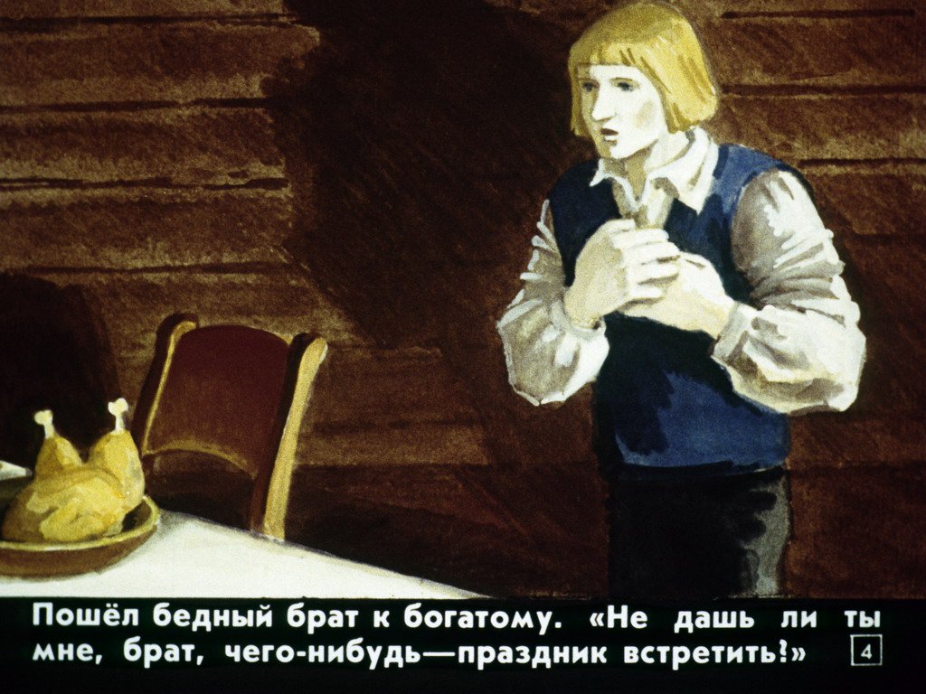 pochemu-voda-v-more-solenaja-7