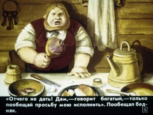 pochemu-voda-v-more-solenaja-8