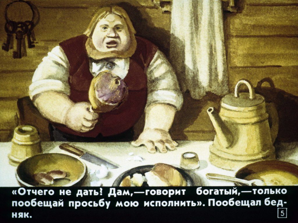 pochemu-voda-v-more-solenaja-8