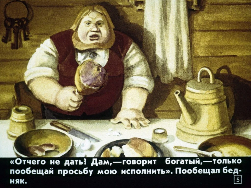 pochemu-voda-v-more-solenaja-8