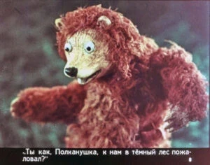 polkan-i-medved-11