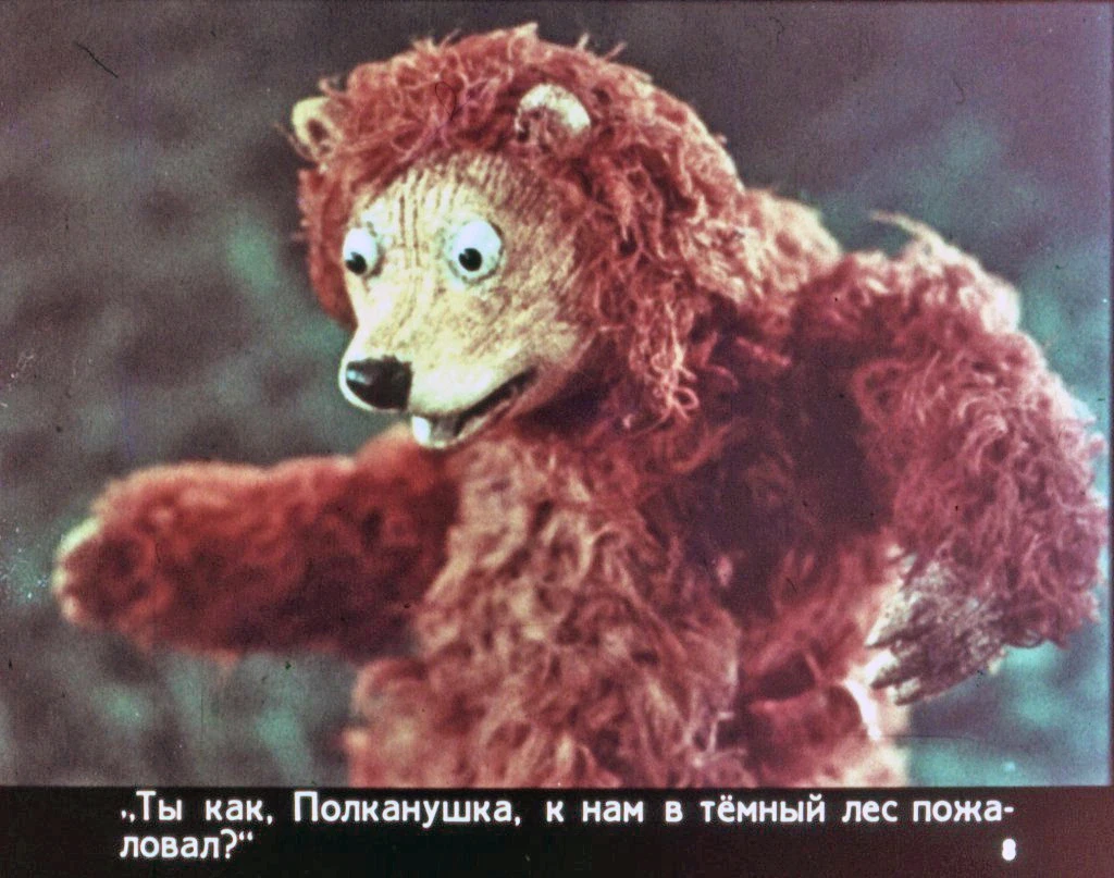 polkan-i-medved-11