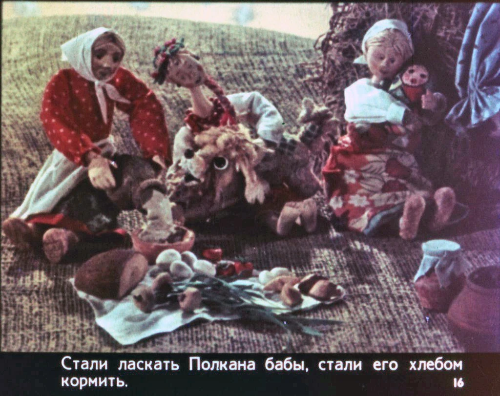 polkan-i-medved-19