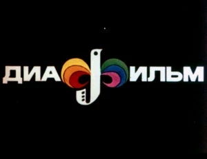 polkan-i-medved-2
