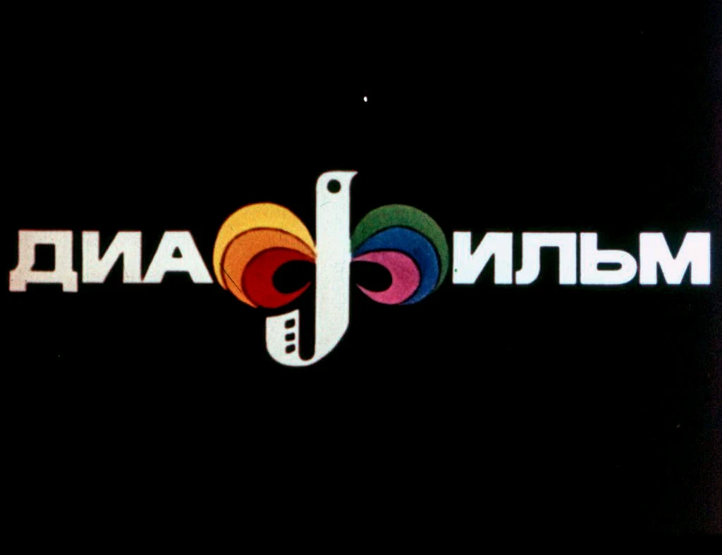 polkan-i-medved-2