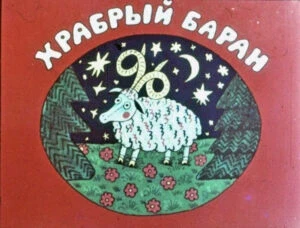 polkan-i-medved-23