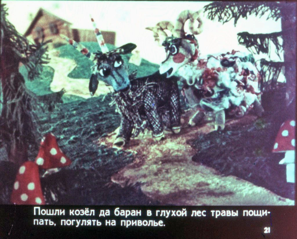 polkan-i-medved-24