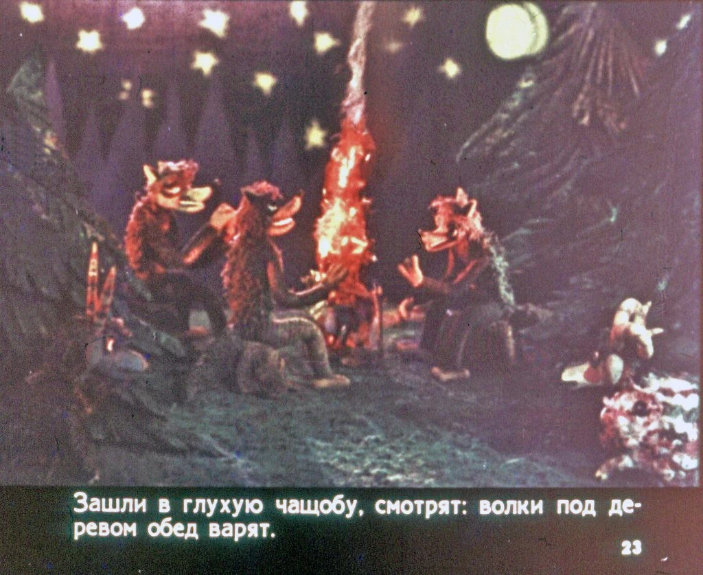 polkan-i-medved-26